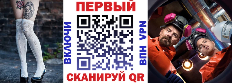 АМФ VHQ  Таруса 