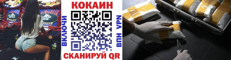 Кокаин 99%  сколько стоит  Таруса 