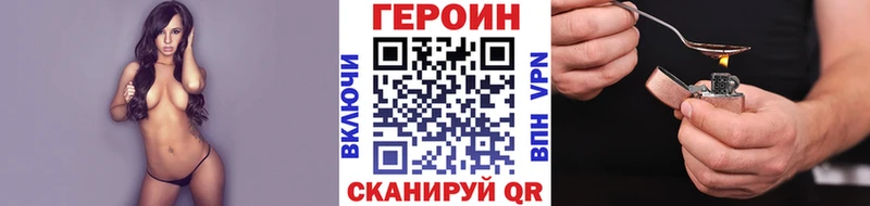 магазин  наркотиков  Таруса  Героин Афган 