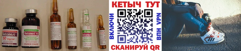 мега ССЫЛКА  купить наркоту  Таруса  КЕТАМИН ketamine 