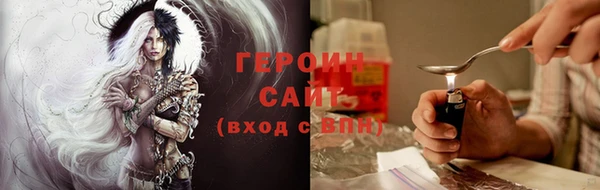 винт Алзамай