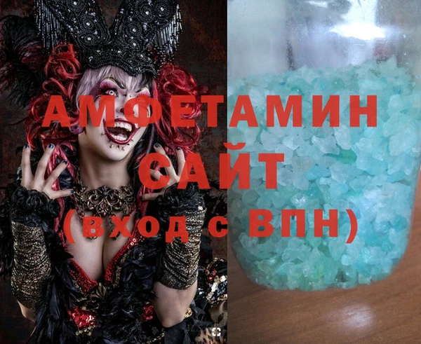 винт Алзамай
