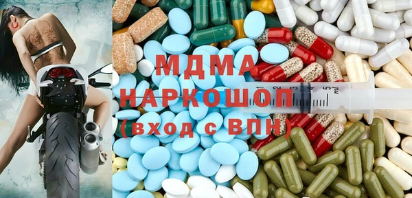 mdpv Алексеевка