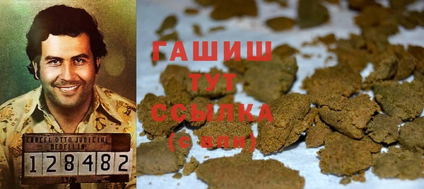 винт Алзамай
