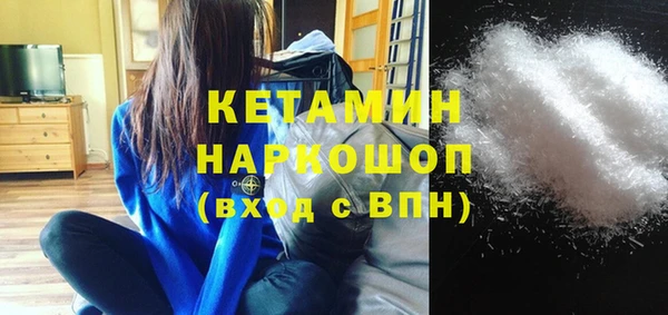 mdpv Алексеевка