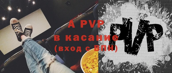 винт Алзамай