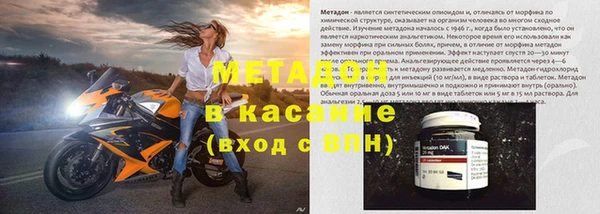 винт Алзамай