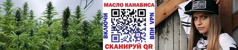 Дистиллят ТГК Wax Таруса
