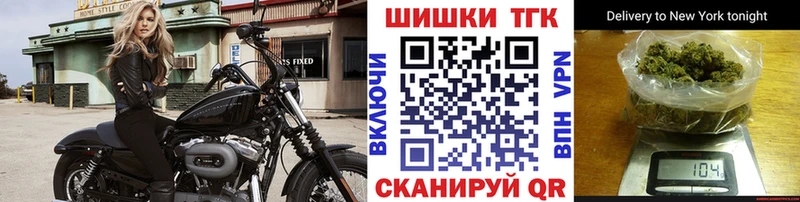 Марихуана White Widow  маркетплейс формула  Таруса 